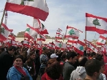 Lebanon Independence 2005